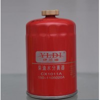 High quality diesel engine parts truck fuel filter CX1011A with hot sale